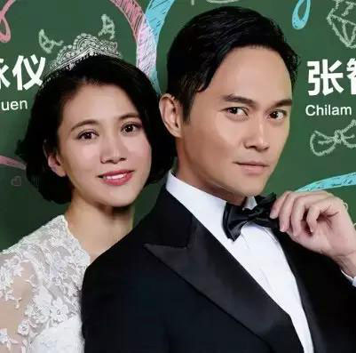 张智霖袁咏仪_张智霖袁咏仪婚纱照(2)