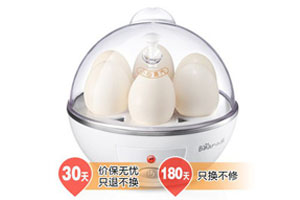 小熊(Bear) ZDQ-206 煮蛋器 6个蛋容（可蒸水蛋）（白色）
