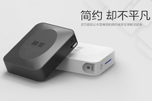 羽博YB647移动电源 手机通用型充电宝 大容量10400毫安