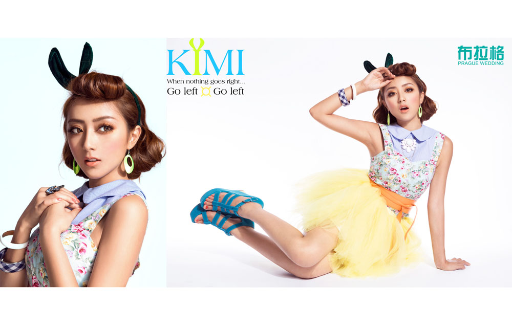 KIMI