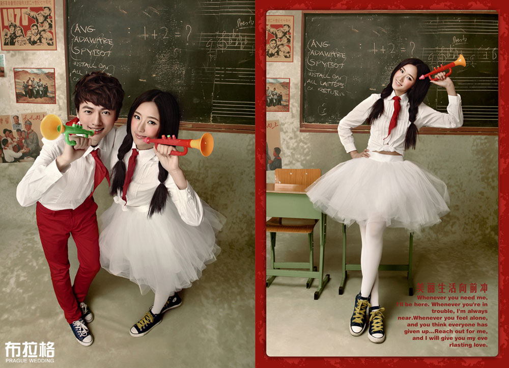 男生女生向前冲情侣写真