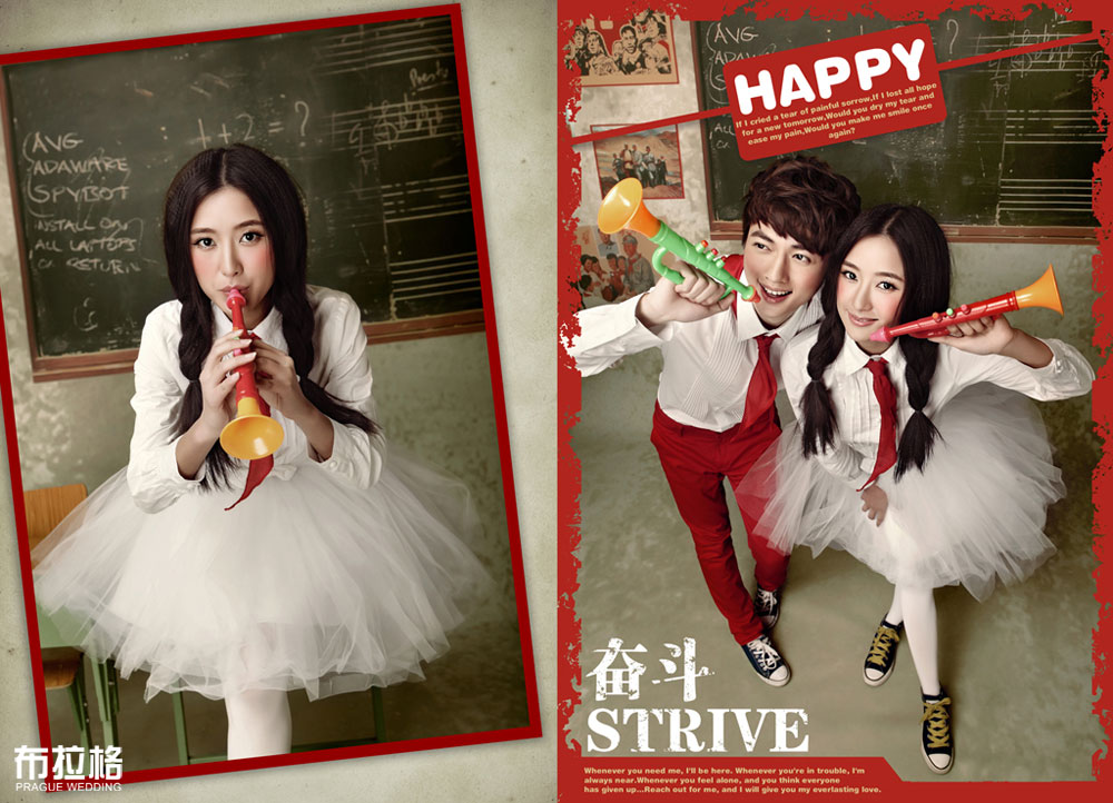 男生女生向前冲情侣写真