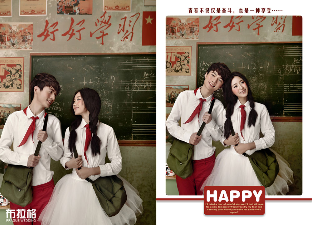 男生女生向前冲情侣写真