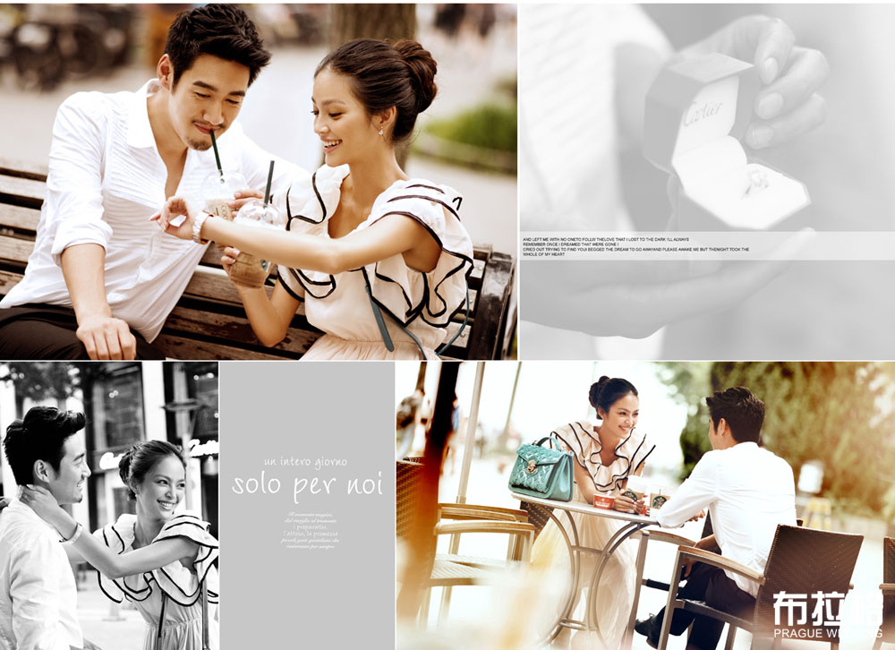 幸福近在咫尺情侣写真欣赏