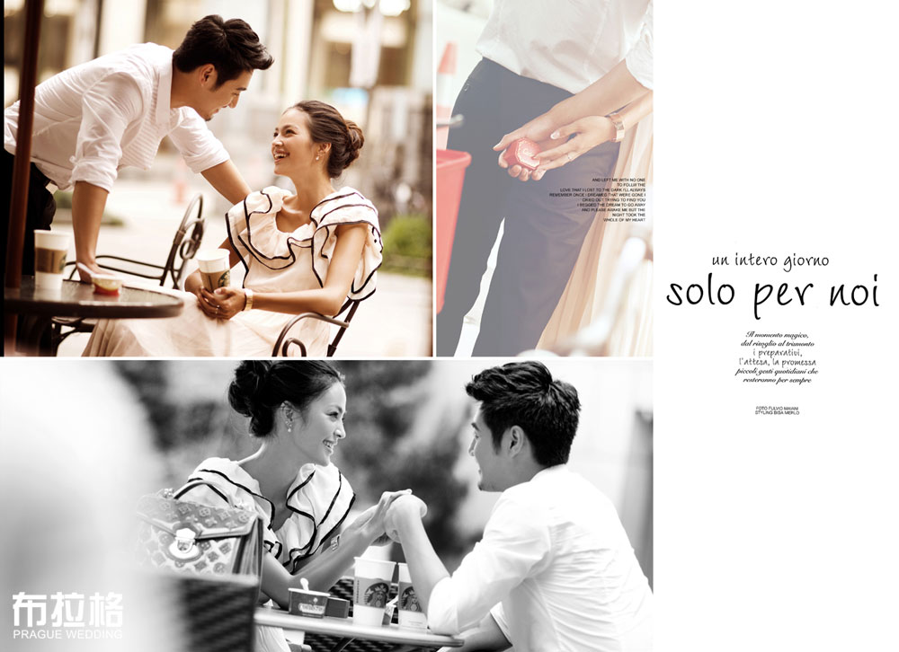 幸福近在咫尺情侣写真欣赏