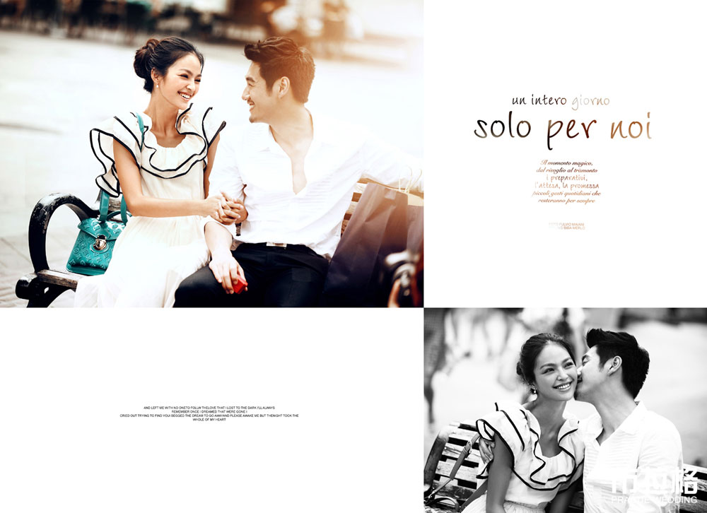 幸福近在咫尺情侣写真欣赏