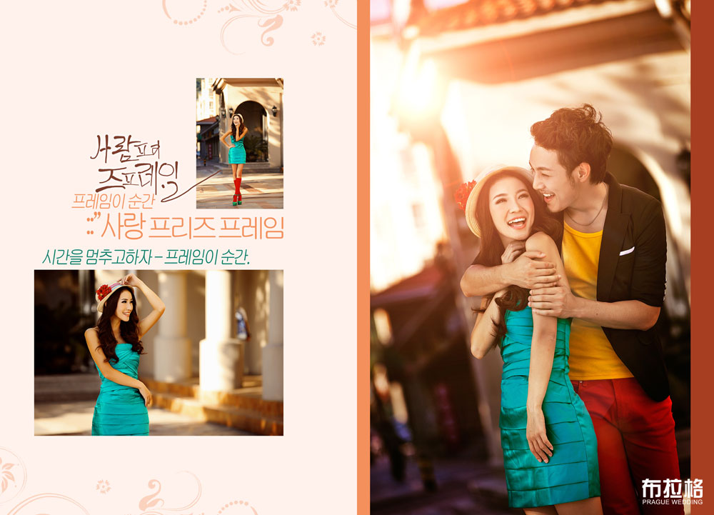 小资情调情侣写真欣赏