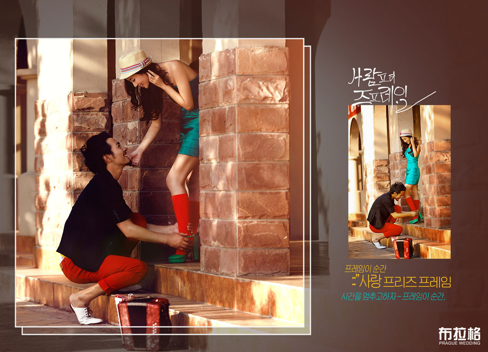 小资情调情侣写真欣赏