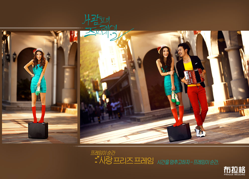 小资情调情侣写真欣赏