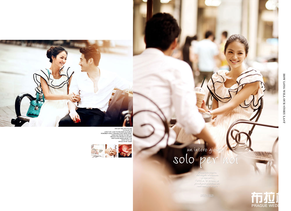 幸福近在咫尺情侣写真欣赏