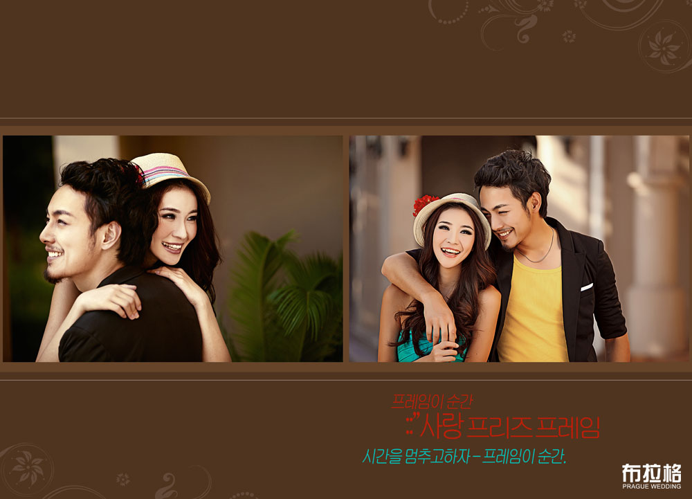 小资情调情侣写真欣赏