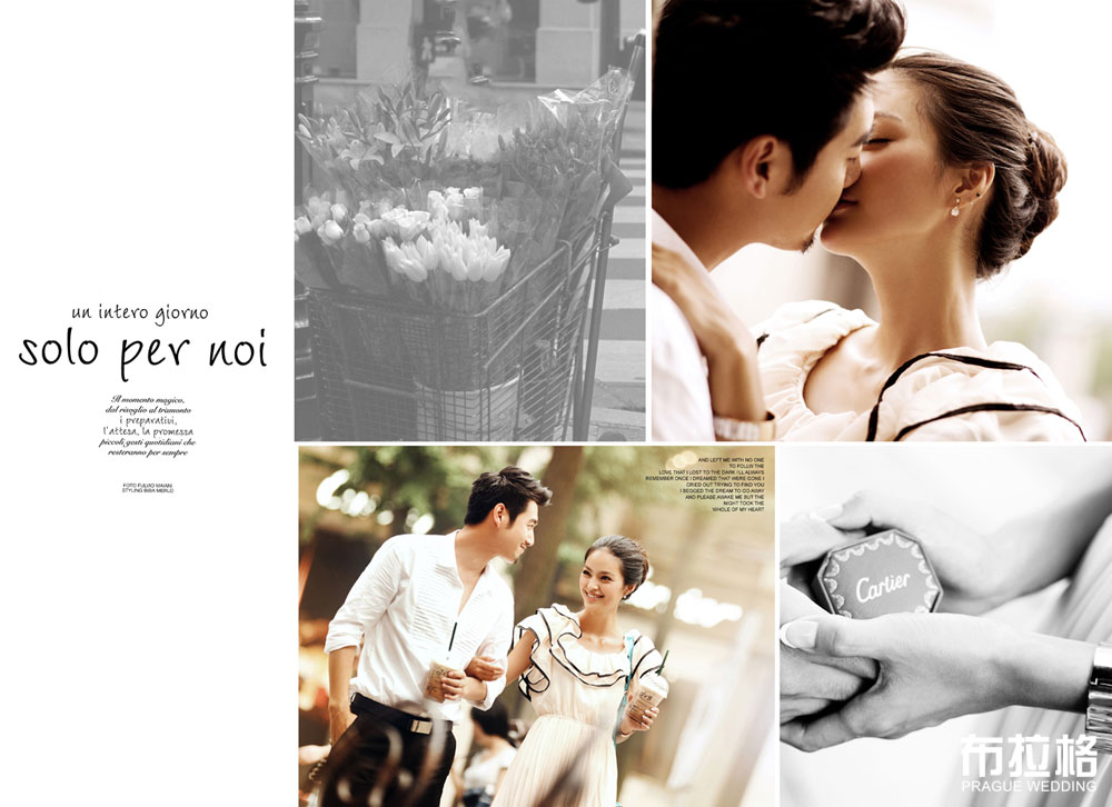 幸福近在咫尺情侣写真欣赏