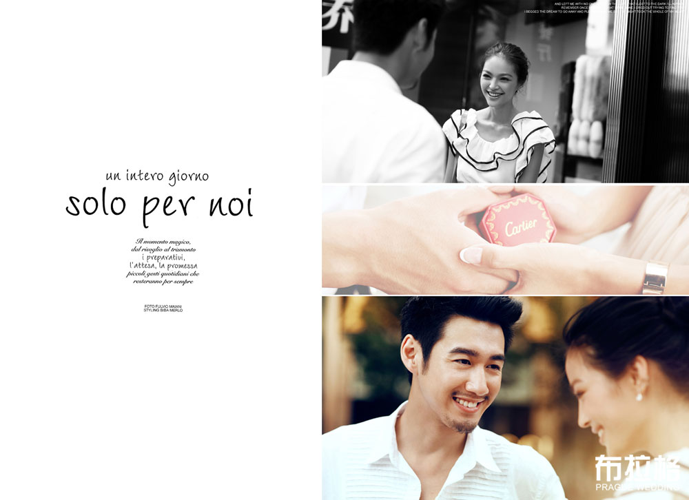 幸福近在咫尺情侣写真欣赏