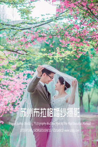 Mr.高&Ms.杨-婚纱照欣赏