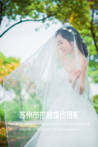 Mr.殷&Ms.徐-婚纱照欣赏